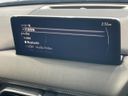 2021 Mazda CX-5 3DA-KF2P (UW-6aadfd98ee0b8)[9]
