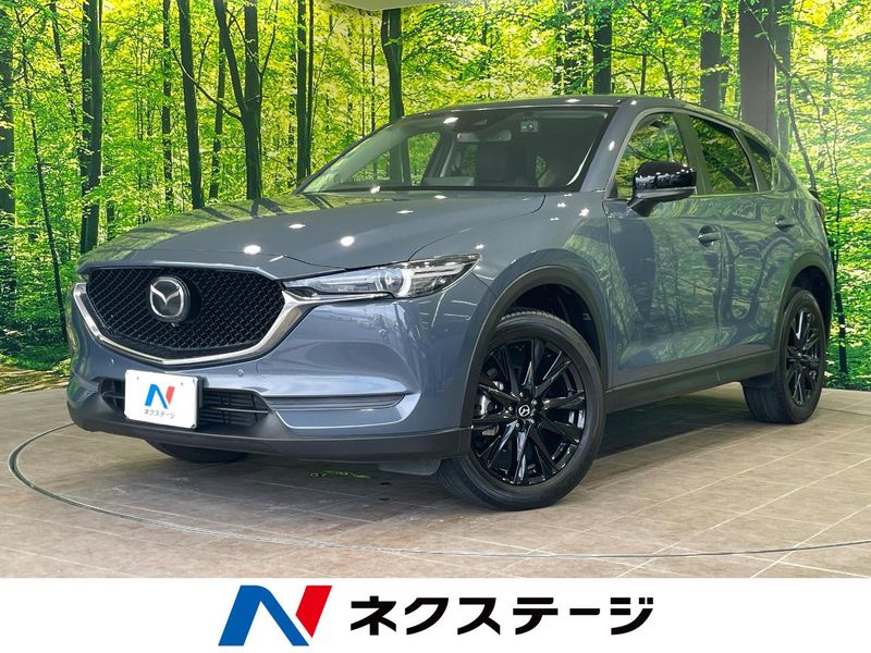 2021 Mazda CX-5 3DA-KF2P (UW-6aadfd98ee0b8)[3]