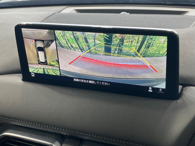 2021 Mazda CX-5 3DA-KF2P (UW-6aadfd98ee0b8)[11]