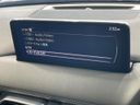 2021 Mazda CX-5 3DA-KF2P (UW-6aadfd98ee0b8)[10]