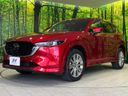 2022 Mazda CX-5 3DA-KF2P (UW-6aadfd9b098a2)[20]