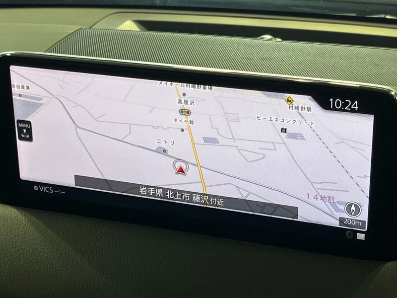 2022 Mazda CX-5 3DA-KF2P (UW-6aadfd9b098a2)[7]