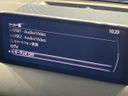 2022 Mazda CX-5 3DA-KF2P (UW-6aadfd9b098a2)[6]