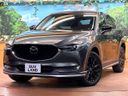 2021 Mazda CX-5 6BA-KFEP (UW-6aadfd9f0a0c9)[0]