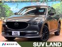 2021 Mazda CX-5 6BA-KFEP (UW-6aadfd9f0a0c9)[3]