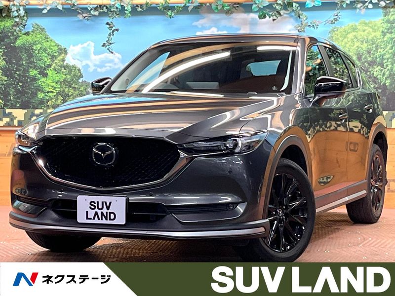 2021 Mazda CX-5 6BA-KFEP (UW-6aadfd9f0a0c9)[3]