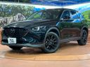 2022 Mazda CX-5 6BA-KFEP (UW-6aadfd9f3a7a6)[0]