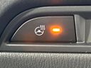 2022 Mazda CX-5 6BA-KFEP (UW-6aadfd9f3a7a6)[26]