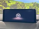 2022 Mazda CX-5 6BA-KFEP (UW-6aadfd9f3a7a6)[25]