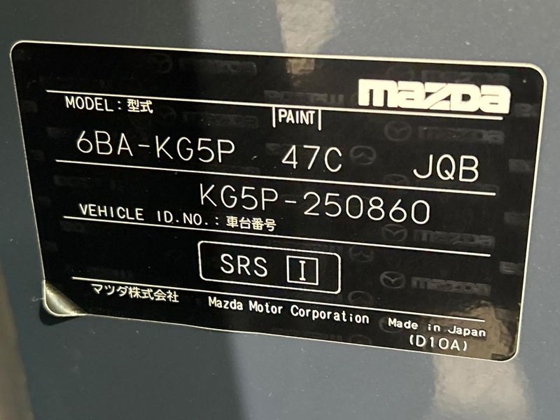 2021 Mazda CX-8 6BA-KG5P (UW-6aadfda544bd1)[1]