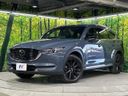 2021 Mazda CX-8 6BA-KG5P (UW-6aadfda544bd1)[0]