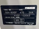 2023 Mazda CX-60 5BA-KH5P (UW-6aadfdaa5d64b)[1]