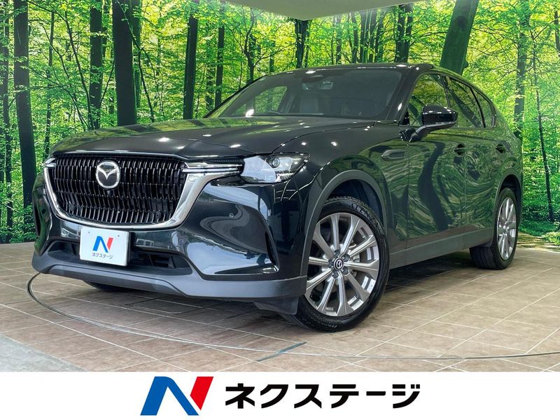 2023 Mazda CX-60 5BA-KH5P (UW-6aadfdaa73e06)[3]