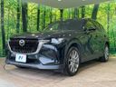 2023 Mazda CX-60 5BA-KH5P (UW-6aadfdaa73e06)[14]