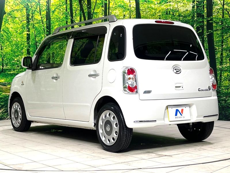 2015 Daihatsu Mira Cocoa DBA-L675S (UW-6aadfdb93ba6d)[23]