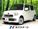 2015 Daihatsu Mira Cocoa DBA-L675S (UW-6aadfdb93ba6d)[3]