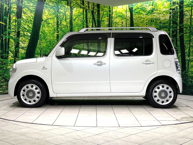 2015 Daihatsu Mira Cocoa DBA-L675S (UW-6aadfdb93ba6d)[16]