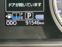 2016 Daihatsu Move DBA-LA150S (UW-6aadfdbf127eb)[2]