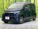 2017 Daihatsu Move DBA-LA150S (UW-6aadfdbf9997f)[0]