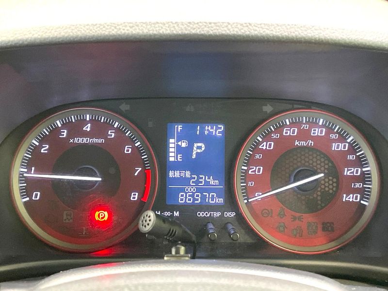 2015 Daihatsu Cast DBA-LA250S (UW-6aadfdc4144a8)[23]