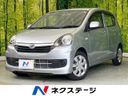 2015 Daihatsu Mira e:S DBA-LA300S (UW-6aadfdc9b83d6)[3]
