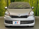 2015 Daihatsu Mira e:S DBA-LA300S (UW-6aadfdc9b83d6)[7]
