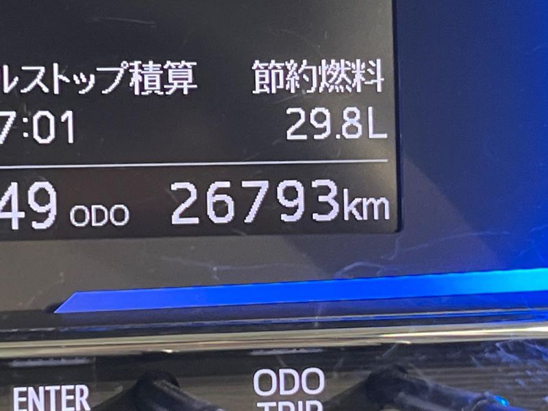 2021 Daihatsu Mira e:S 5BA-LA350S (UW-6aadfdcd6efea)[2]