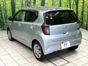 2021 Daihatsu Mira e:S 5BA-LA350S (UW-6aadfdcdd496f)[12]