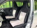 2021 Daihatsu Mira e:S 5BA-LA350S (UW-6aadfdcdd496f)[4]
