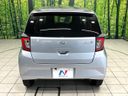 2021 Daihatsu Mira e:S 5BA-LA350S (UW-6aadfdcdd496f)[23]