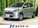 2021 Daihatsu Mira e:S 5BA-LA350S (UW-6aadfdcdd496f)[3]