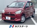2021 Daihatsu Mira e:S 5BA-LA350S (UW-6aadfdce429fc)[3]