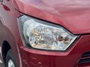 2021 Daihatsu Mira e:S 5BA-LA350S (UW-6aadfdce429fc)[18]