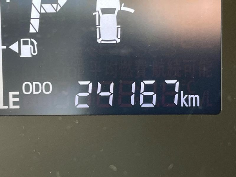 2021 Daihatsu Mira e:S 5BA-LA350S (UW-6aadfdce429fc)[2]