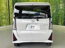 2023 Daihatsu Tanto 5BA-LA650S (UW-6aadfde5038e1)[9]