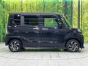 2025 Daihatsu Tanto 5BA-LA650S (UW-6aadfde6aba0a)[28]