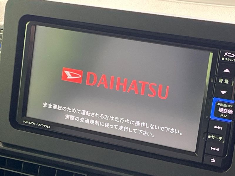 2020 Daihatsu Tanto 6BA-LA660S (UW-6aadfdec31233)[4]