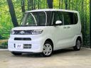 2020 Daihatsu Tanto 6BA-LA660S (UW-6aadfdec31233)[0]