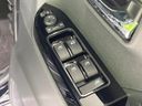 2022 Daihatsu Tanto 6BA-LA660S (UW-6aadfdec8fc36)[25]