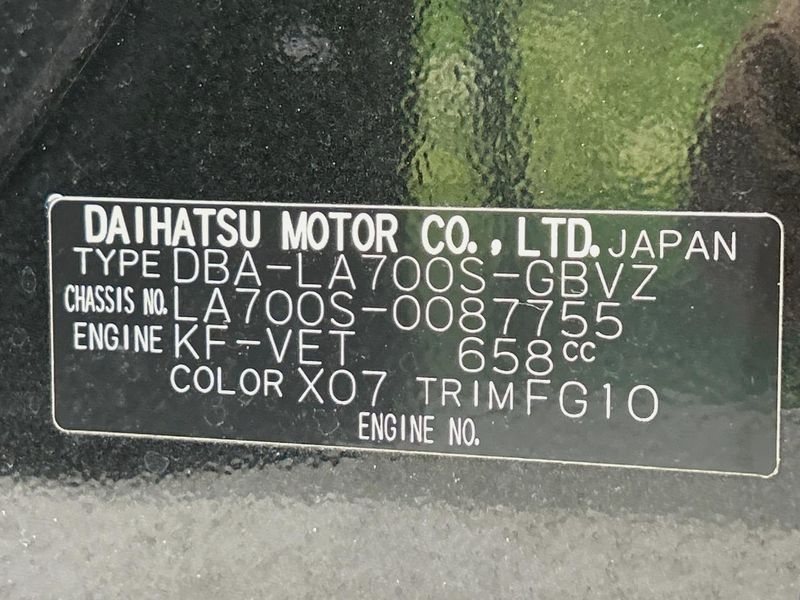 2017 Daihatsu Wake DBA-LA700S (UW-6aadfdf04d94c)[1]