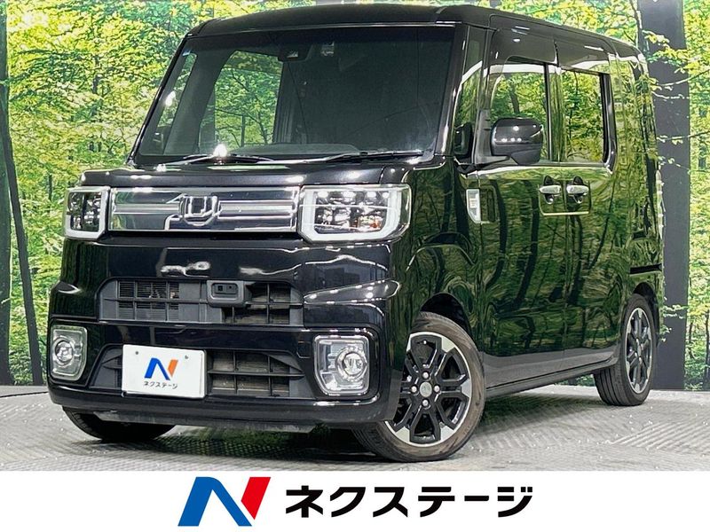 2017 Daihatsu Wake DBA-LA700S (UW-6aadfdf04d94c)[3]