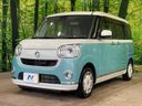 2017 Daihatsu Move Canbus DBA-LA800S (UW-6aadfdf2dc77e)[12]