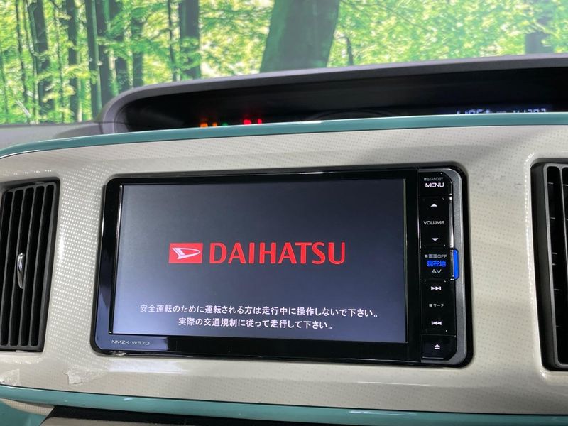 2017 Daihatsu Move Canbus DBA-LA800S (UW-6aadfdf2dc77e)[6]