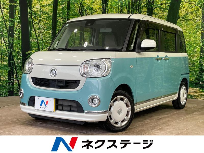 2017 Daihatsu Move Canbus DBA-LA800S (UW-6aadfdf2dc77e)[3]