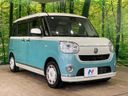 2017 Daihatsu Move Canbus DBA-LA800S (UW-6aadfdf2dc77e)[18]