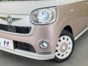 2017 Daihatsu Move Canbus DBA-LA800S (UW-6aadfdf3d9c78)[8]