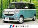 2017 Daihatsu Move Canbus DBA-LA810S (UW-6aadfdfa408a2)[3]