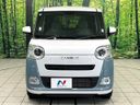 2023 Daihatsu Move Canbus 5BA-LA850S (UW-6aadfdfc8f70e)[4]