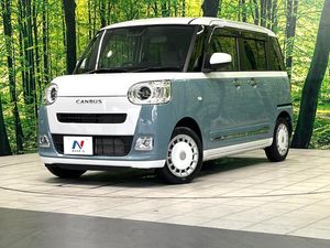 2023 Daihatsu Move Canbus 5BA-LA850S
