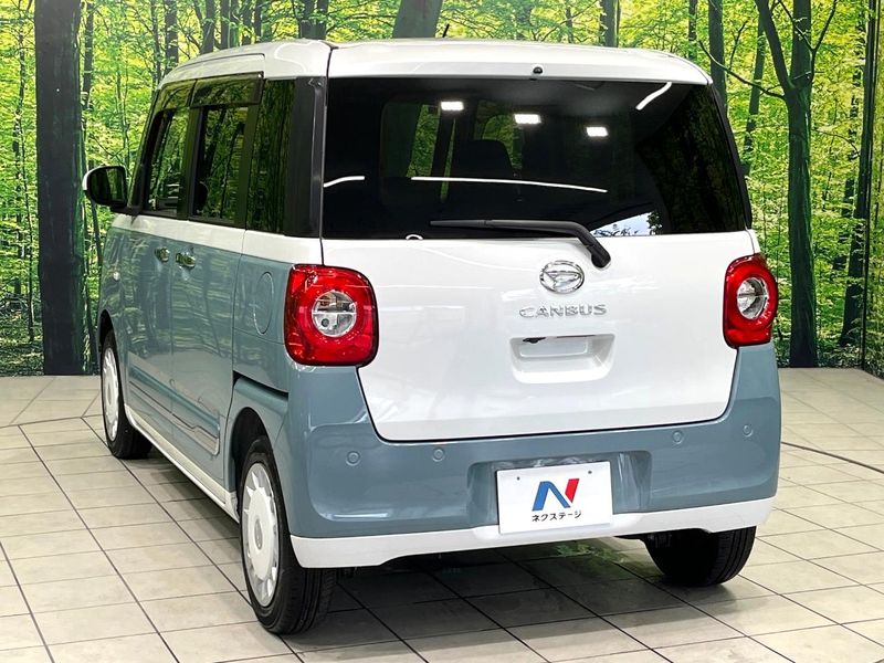 2023 Daihatsu Move Canbus 5BA-LA850S (UW-6aadfdfc8f70e)[9]